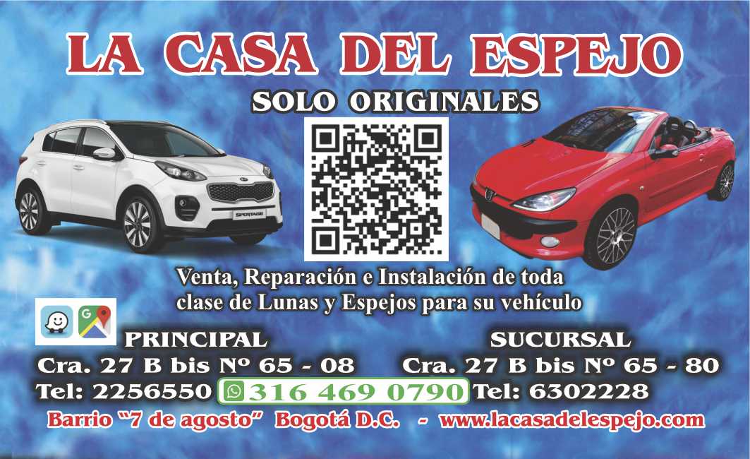 La Casa Del Espejo